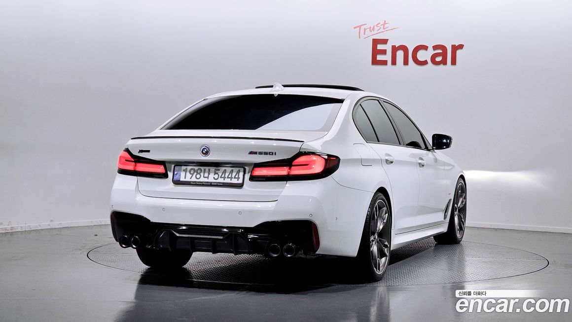 BMW 5-Series 530i M Sport Package, 2023