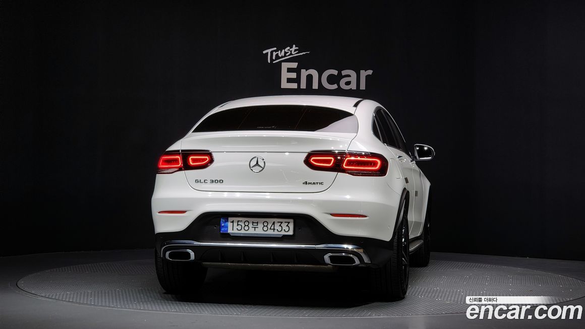 Mercedes-Benz GLC-Class GCL300 4MATIC Coupe, 2023