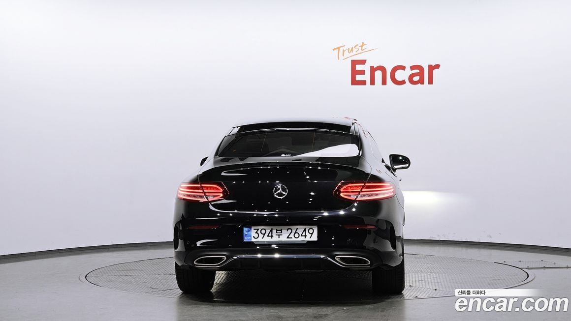 Mercedes-Benz C-Class C200 Coupe, 2023