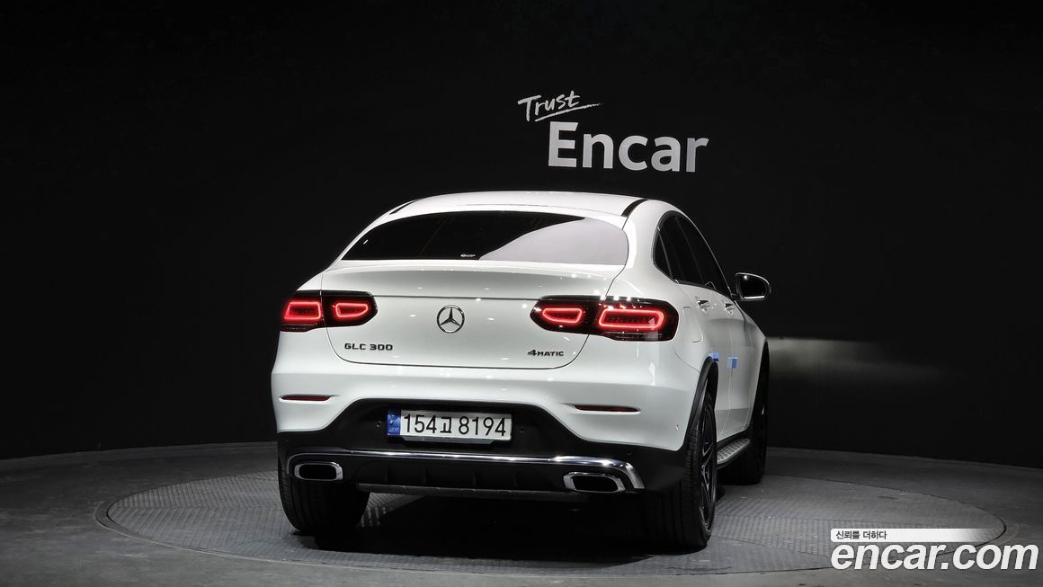 Mercedes-Benz GLC-Class GCL300 4MATIC Coupe, 2023