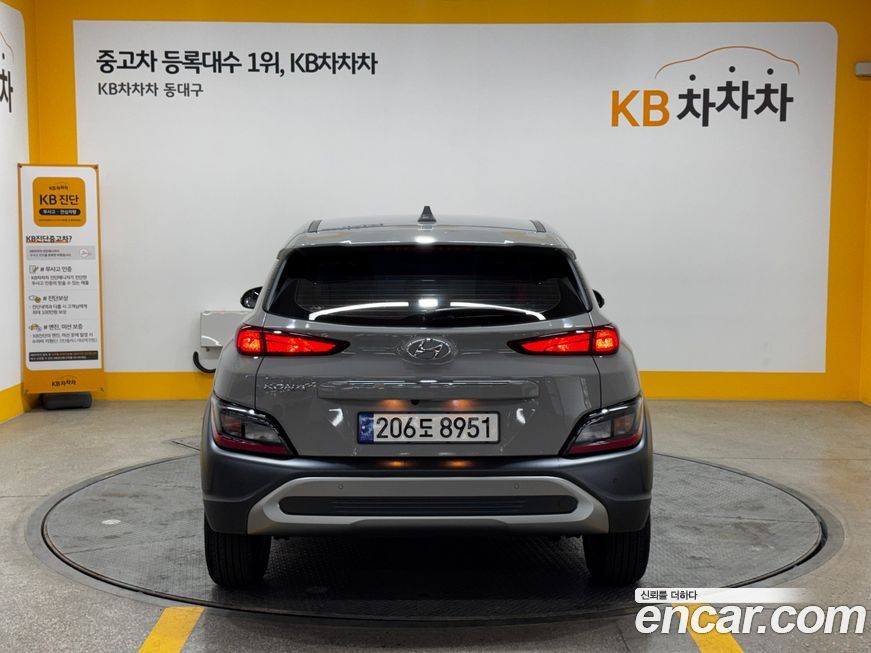 Hyundai Kona Gasoline 2.0 2WD, 2023