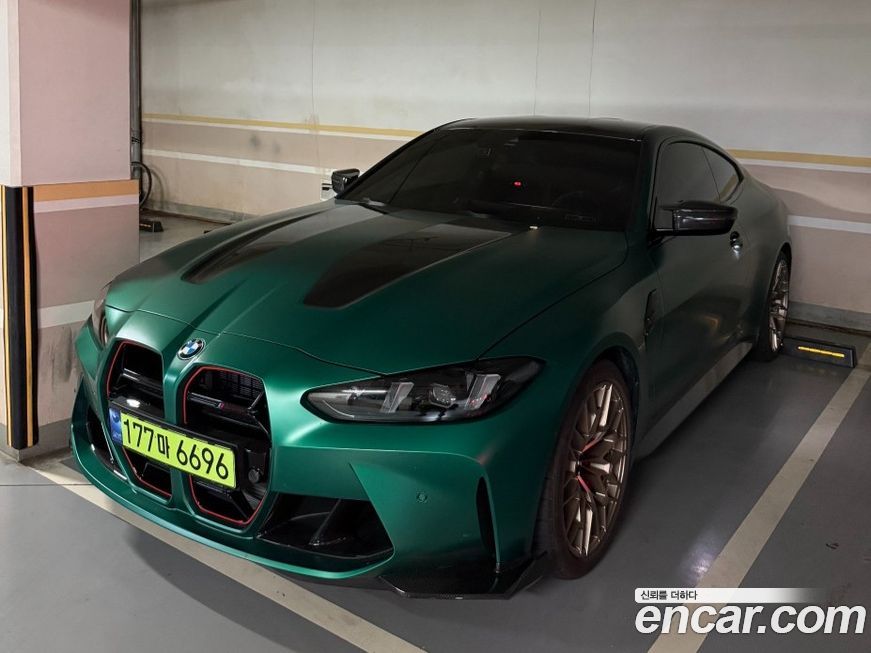 BMW M4 M4 CS xDrive, 2025