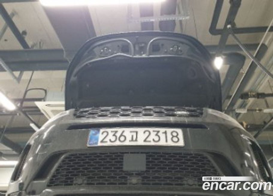 Land Rover Discovery Sport P250 S, 2025