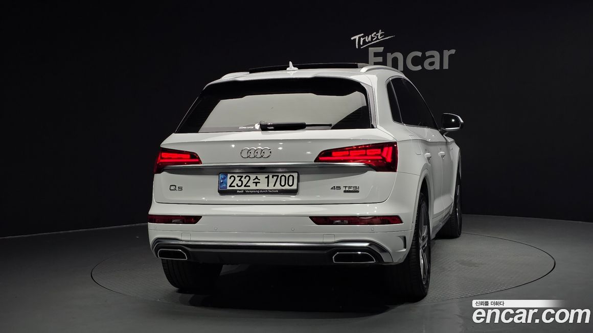 Audi Q5 45 TFSI Quattro Premium, 2023