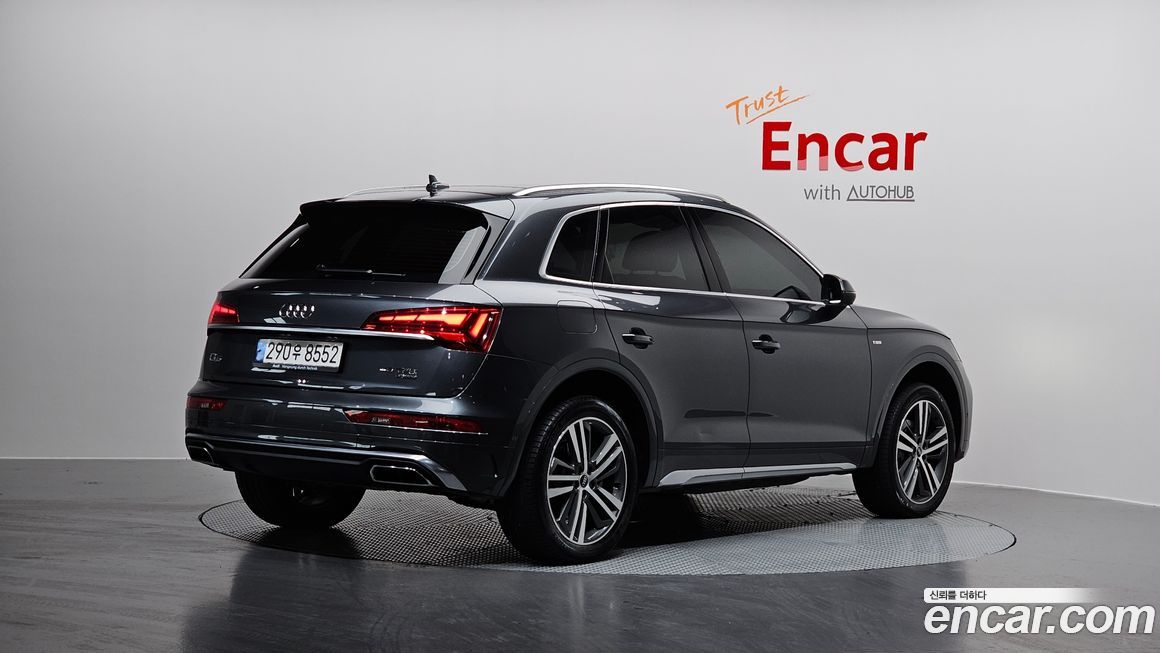Audi Q5 45 TFSI Quattro Premium, 2022