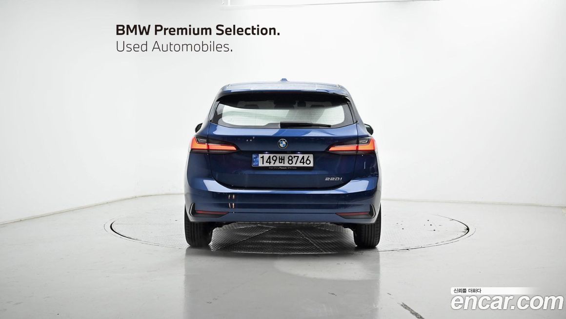 BMW 2-Series 220i Advantage, 2025