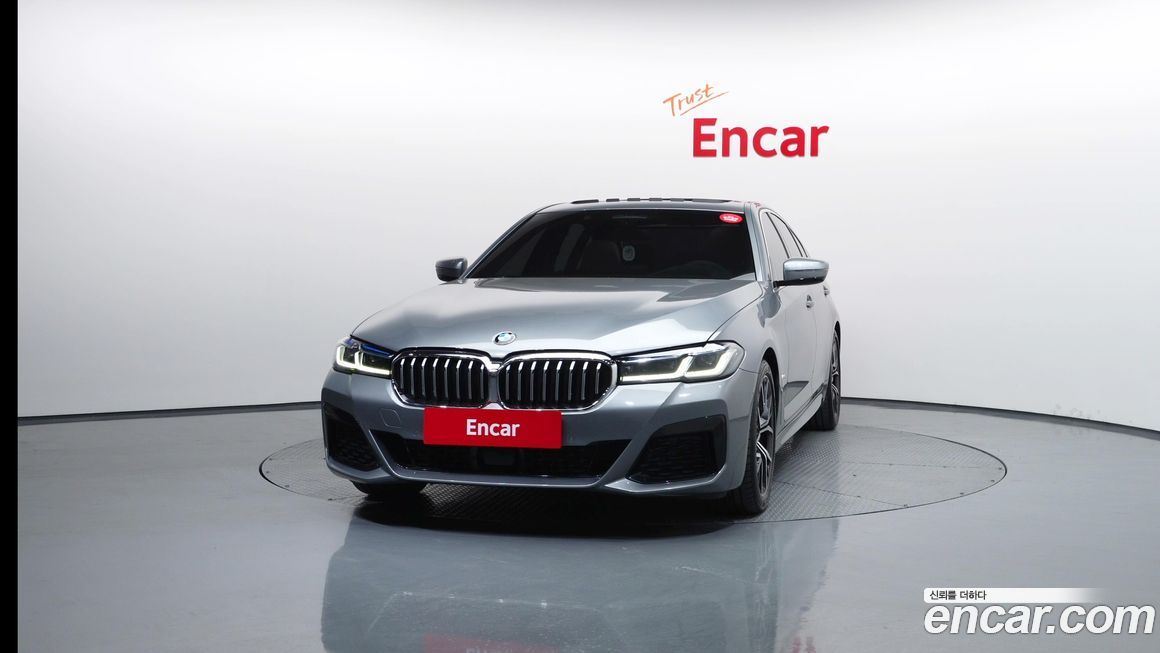 BMW 5-Series 530i M Sport Package, 2023