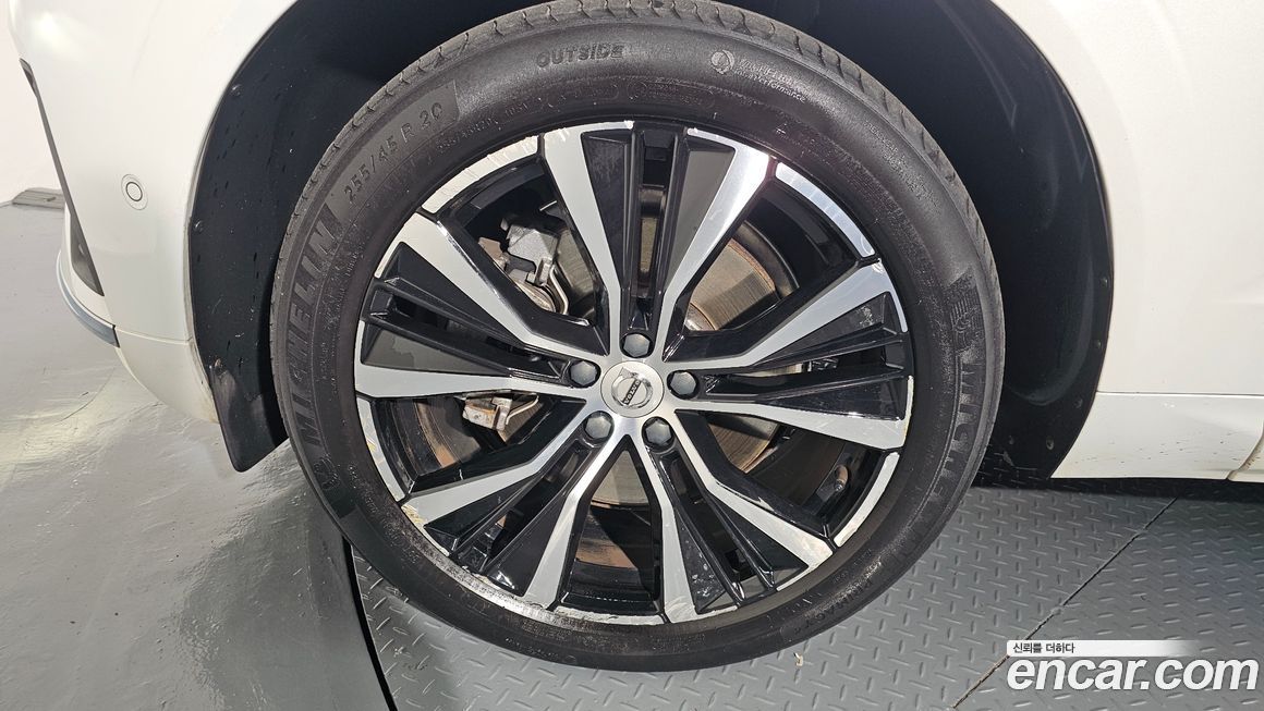 Volvo XC60 B6 Ultimate Bright, 2023