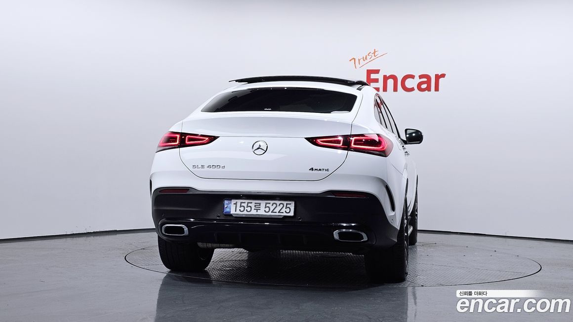 Mercedes-Benz GLE-Class GLE400d 4MATIC Coupe, 2022