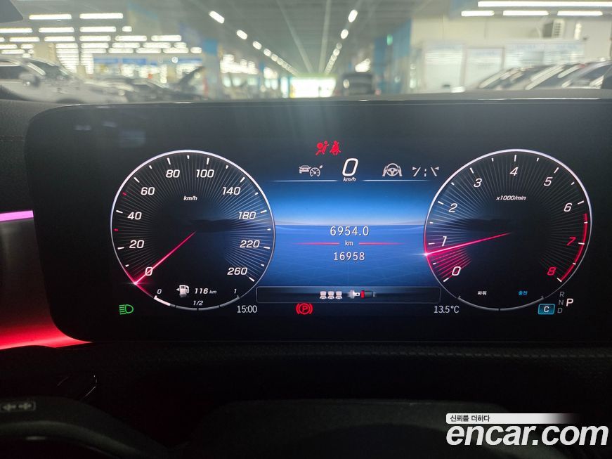 Mercedes-Benz CLA-Class CLA250 4MATIC, 2024