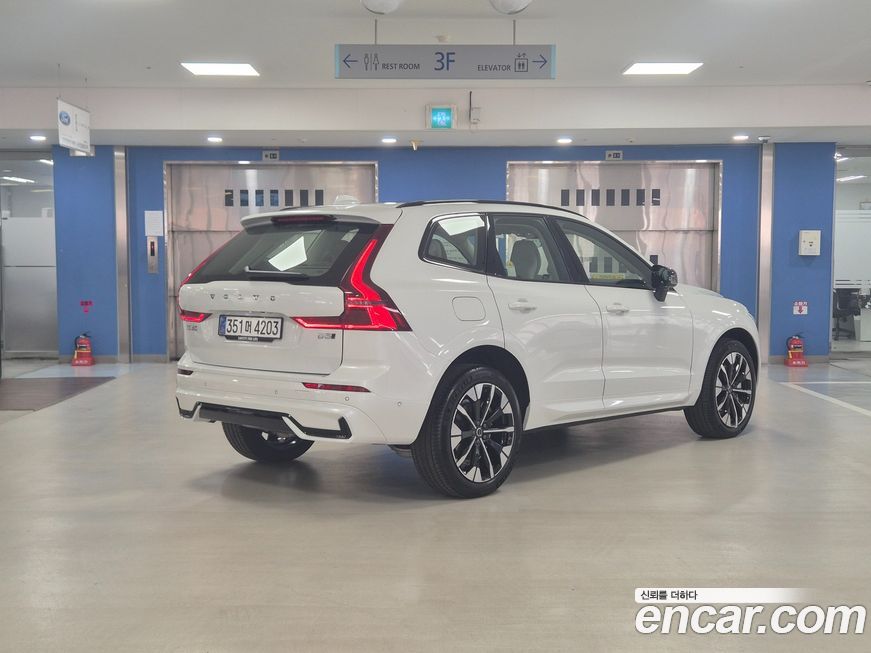 Volvo XC60 B5 Ultra Dark Air Sus, 2026