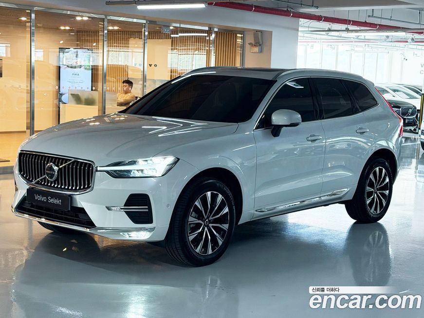 Volvo XC60 B5 Ultra Bright, 2025