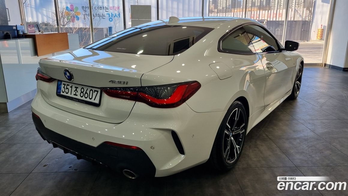 BMW 4-Series 420i M Sport Performance Coupe, 2023