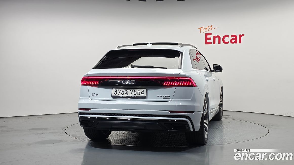 Audi Q8 55 TFSI Quattro Premium, 2023