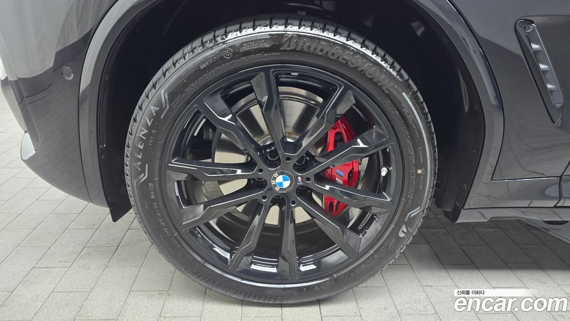 BMW X4 xDrive20i M Sport Pro Special Edition, 2025