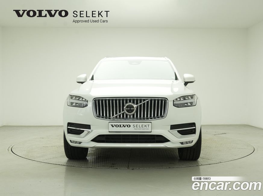 Volvo XC90 B6 Ultra Bright, 2025