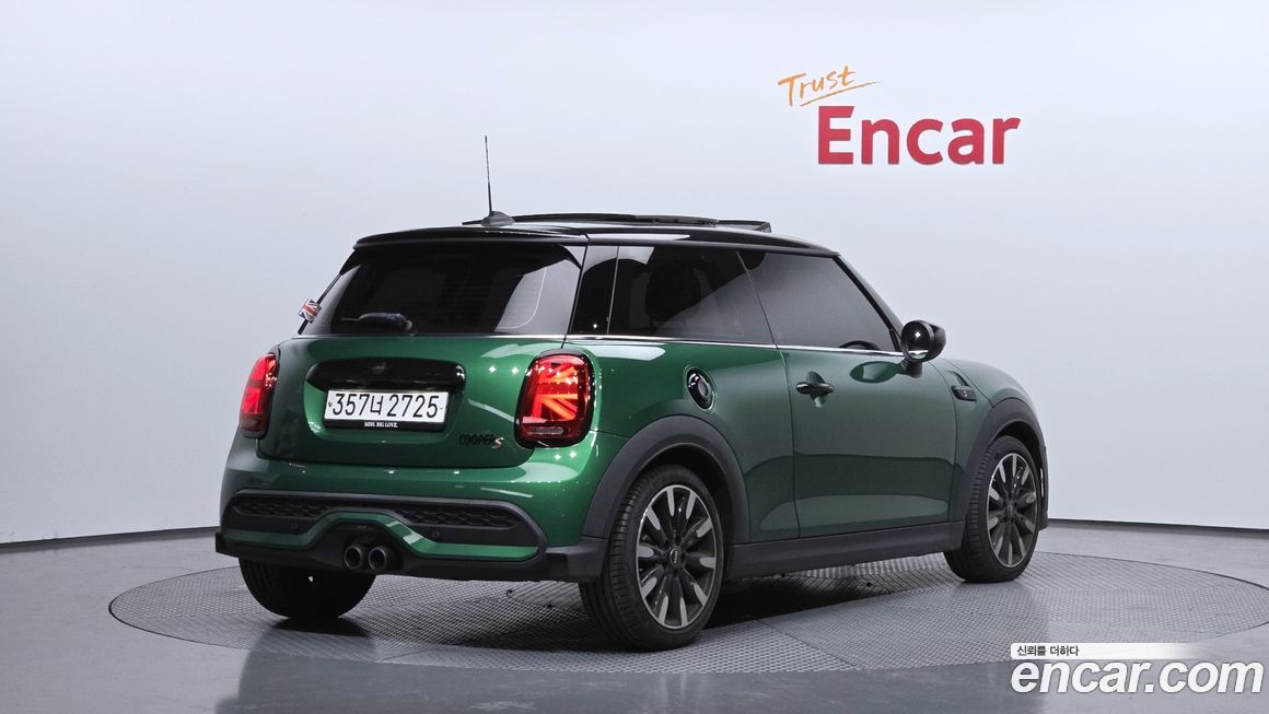 Mini Cooper Classic, 2023