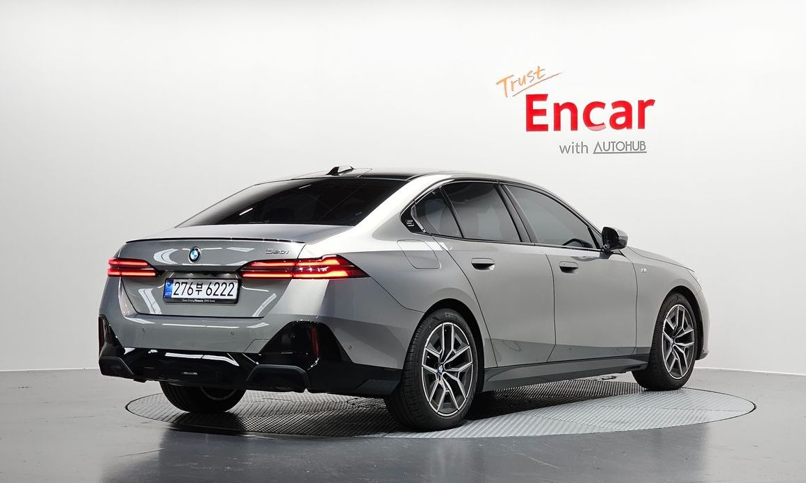 BMW 5-Series 520i Special Edition, 2026