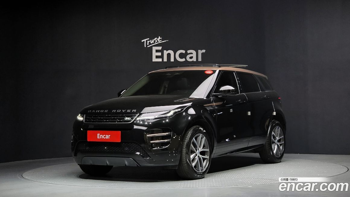 Land Rover Range Rover Evoque P250 S, 2024