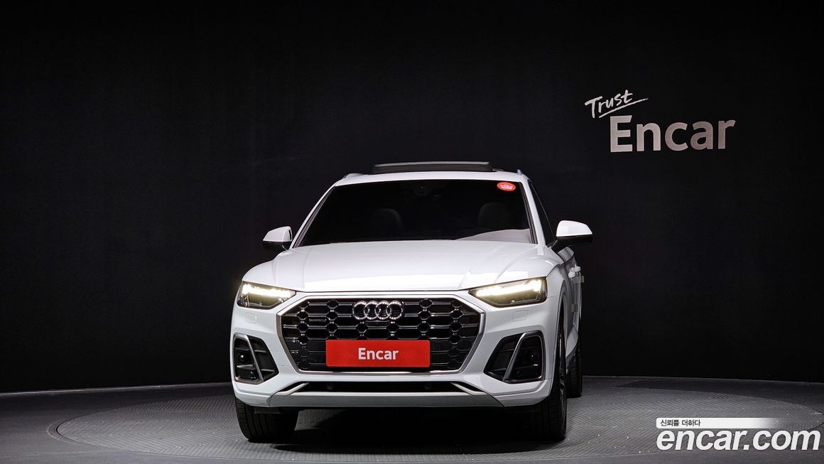 Audi Q5 45 TFSI Quattro Premium, 2022