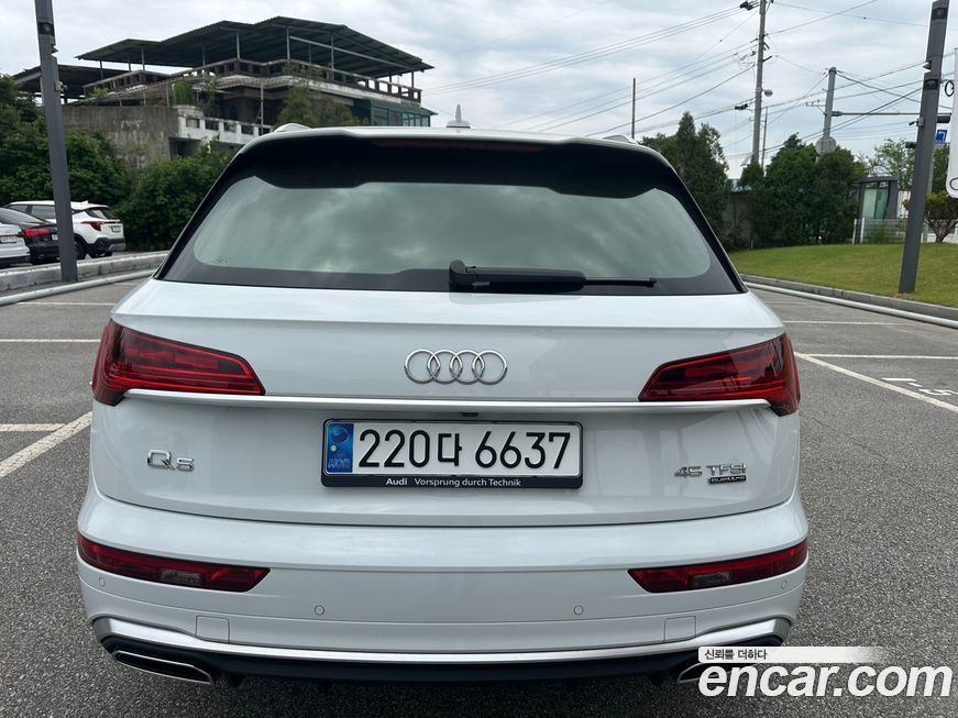 Audi Q5 45 TFSI Quattro Premium, 2023