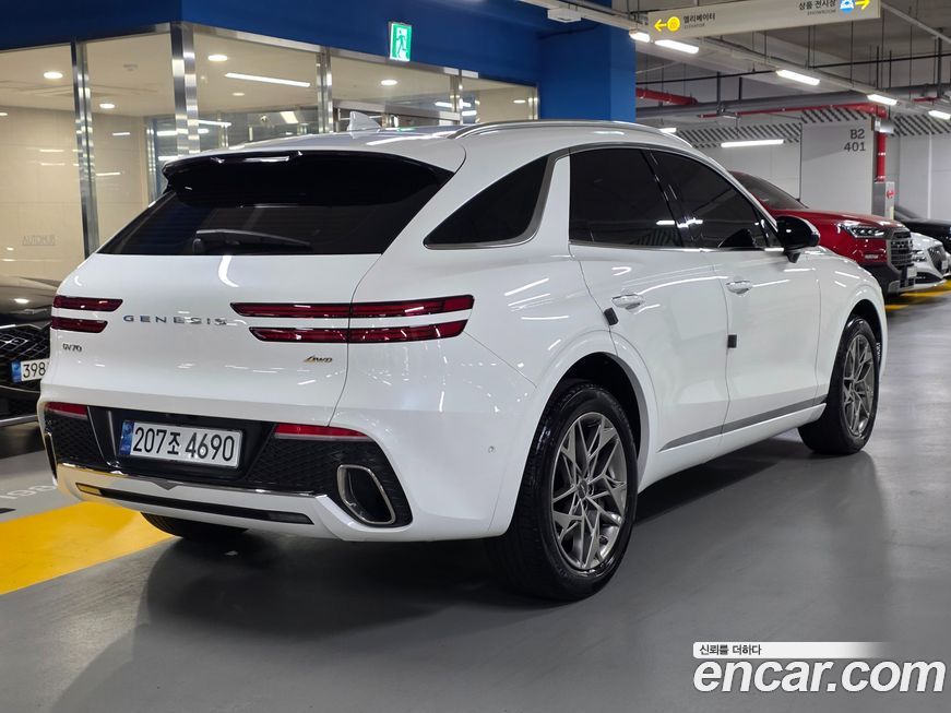 Genesis GV70 2.5T Gasoline AWD, 2023