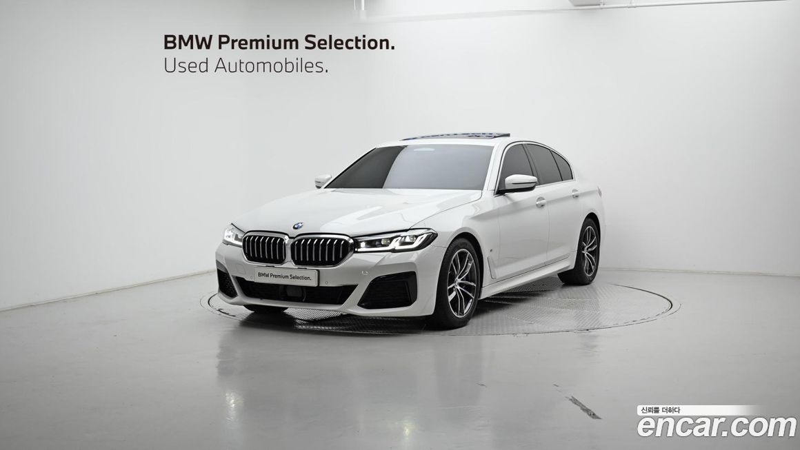 BMW 5-Series 520i M Sport, 2022