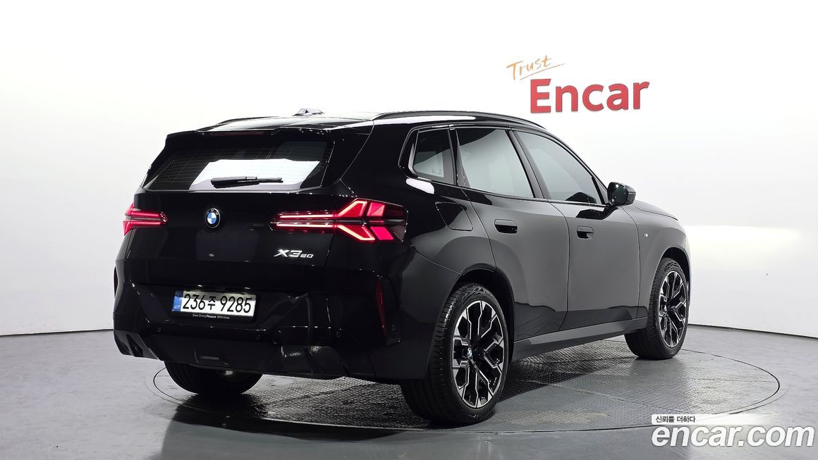 BMW X3 xDrive 20 M Sport Pro, 2025