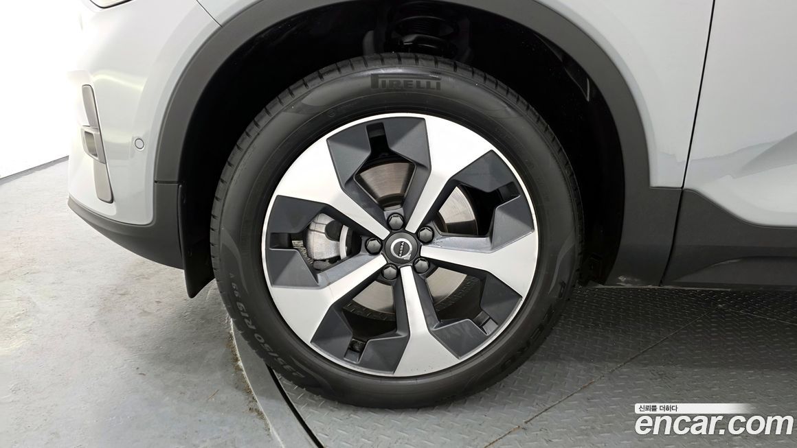 Volvo XC40 B4 Ultra Bright, 2025