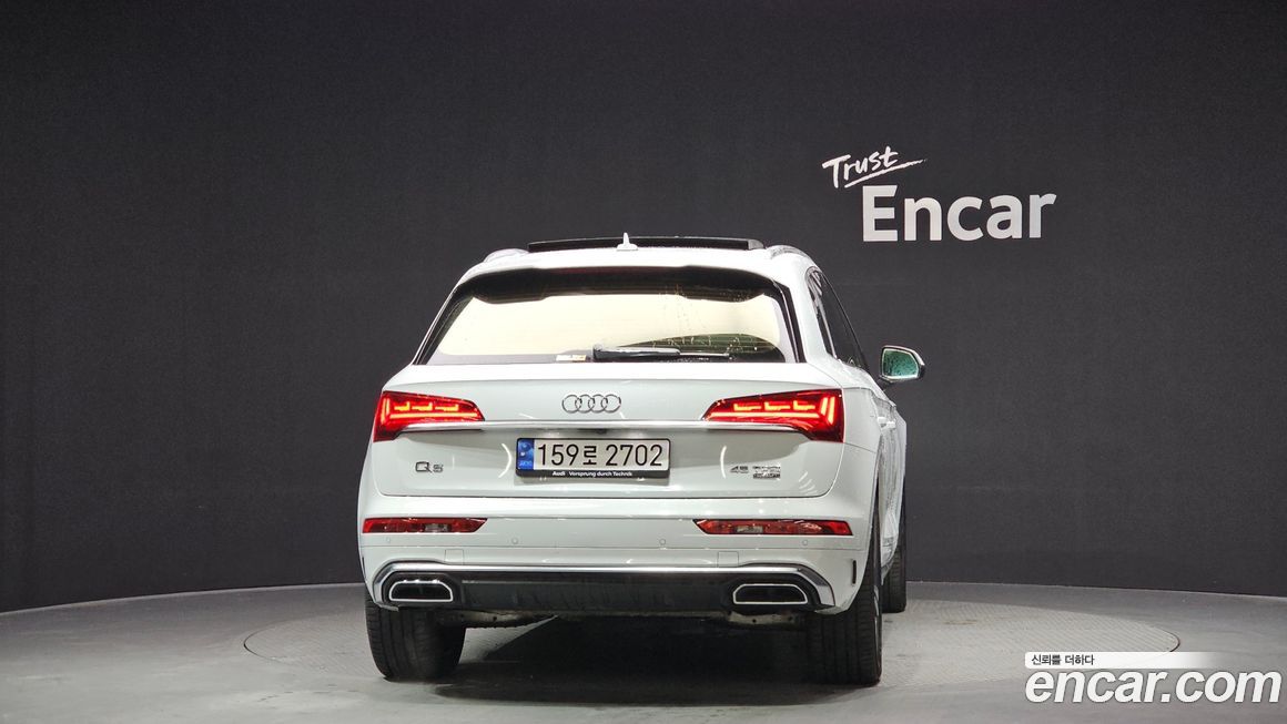 Audi Q5 45 TFSI Quattro Premium, 2023