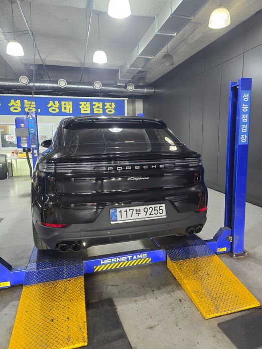 Porsche Cayenne 3.0 Coupe, 2025