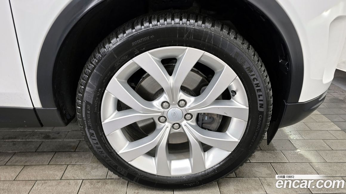 Land Rover Discovery Sport P250 SE, 2023