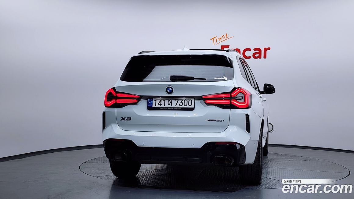 BMW X3 xDrive 20i M Sports Pro, 2024