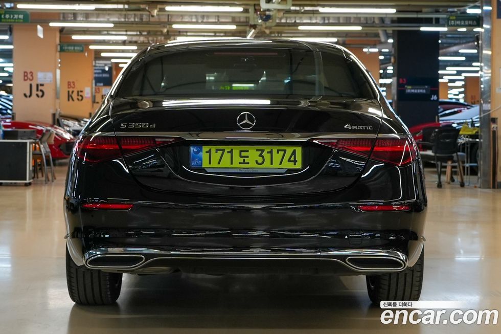 Mercedes-Benz S-Class S350 d 4MATIC, 2025