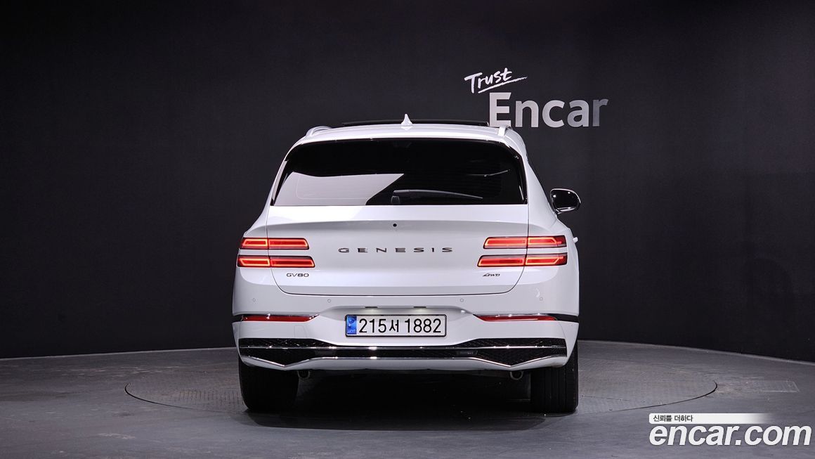 Genesis GV80 2.5T Gasoline AWD, 2024