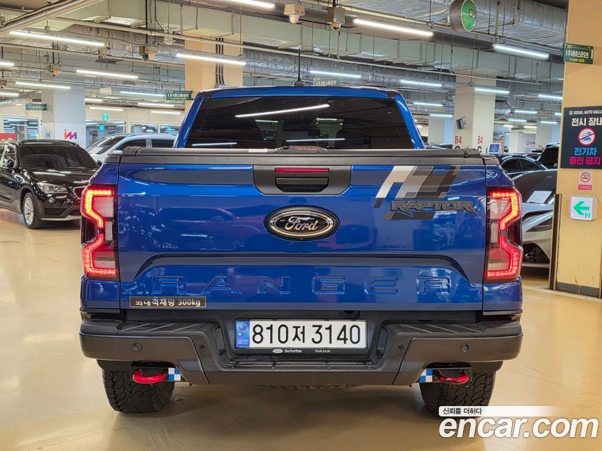 Ford Ranger 2.0, 2023
