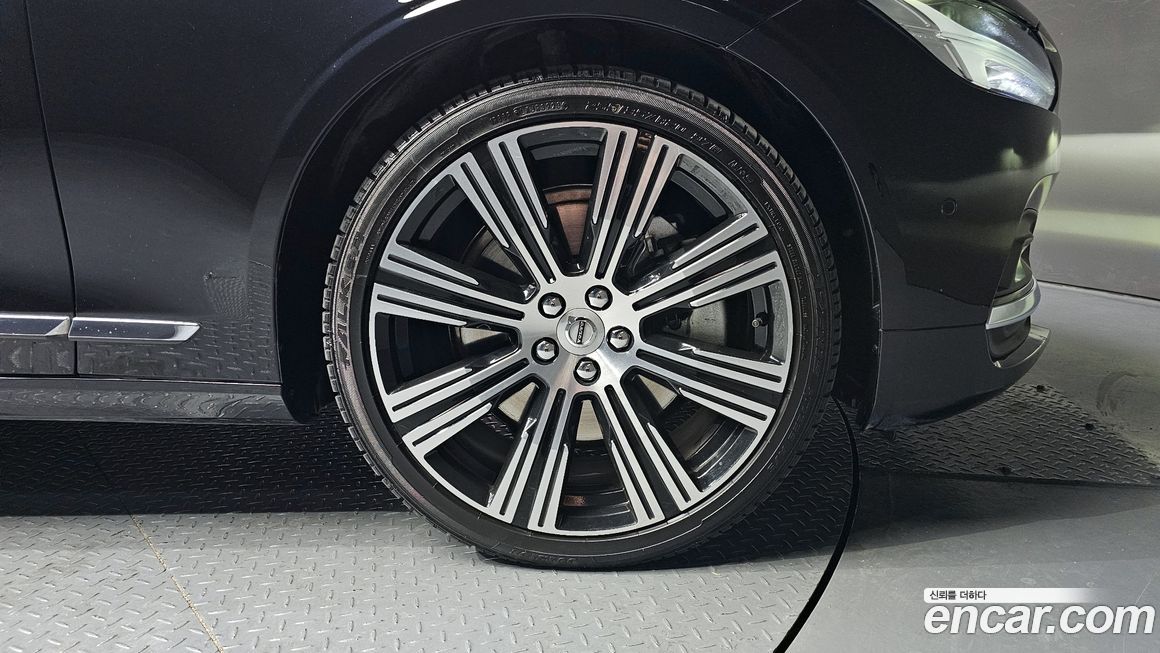 Volvo S90 B6 AWD Ultimate Bright, 2023