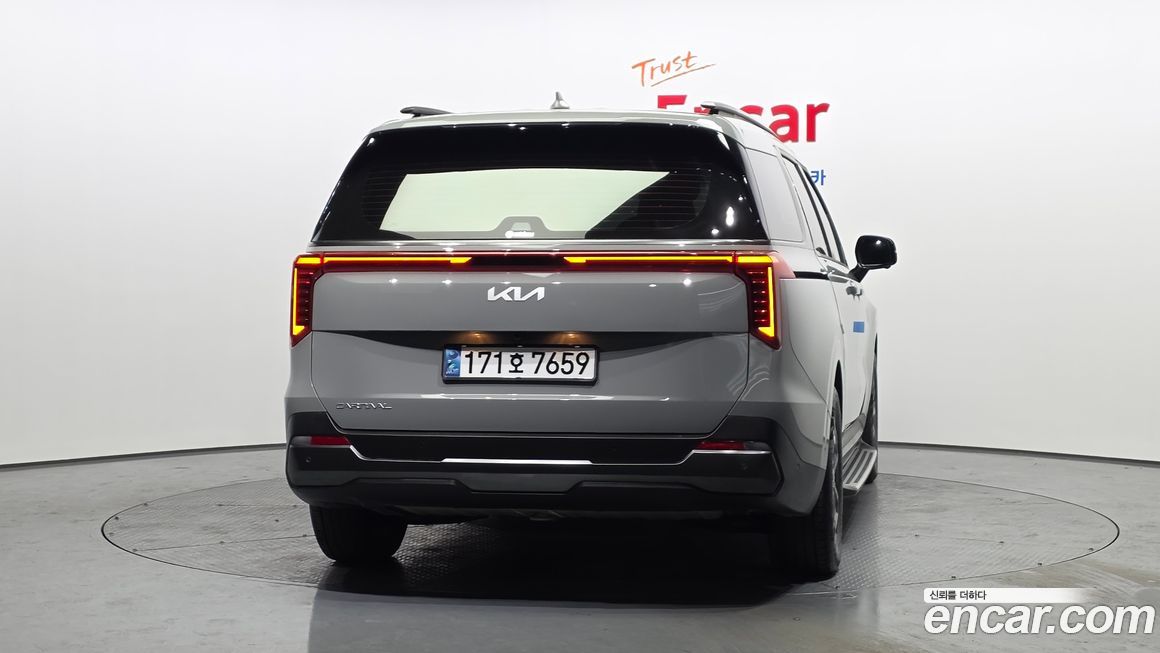 Kia Carnival 9-Seater Gravity, 2024