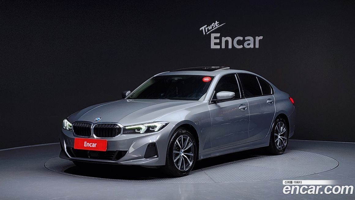 BMW 3-Series 320i, 2023