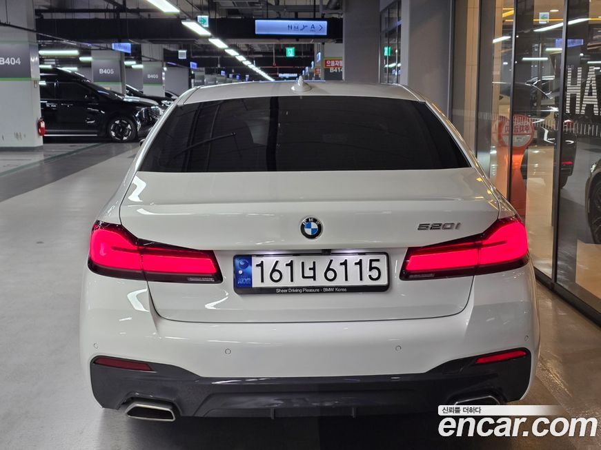 BMW 5-Series 520i M Sport, 2023