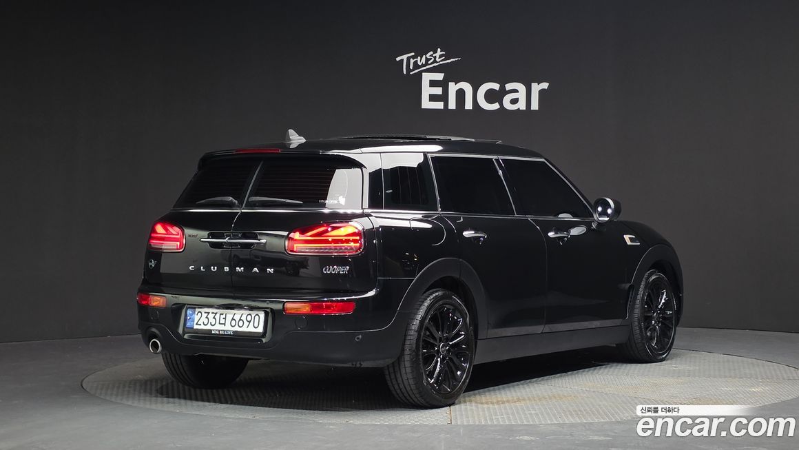 Mini Clubman Classic, 2023