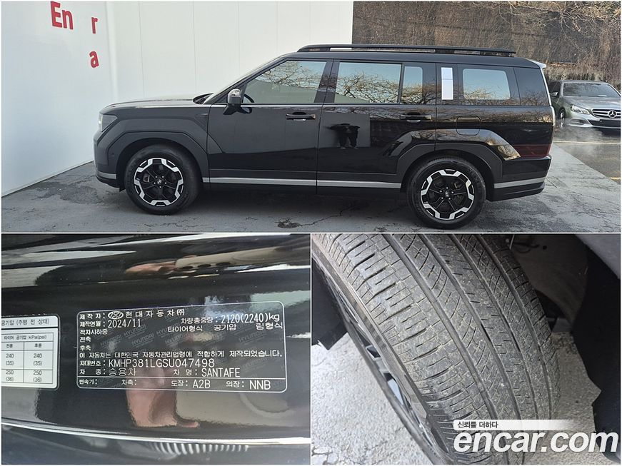 Hyundai Santafe Gasoline 2.5T 2WD, 2025