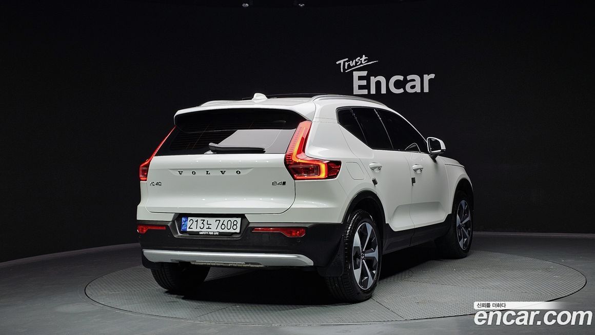 Volvo XC40 B4 Ultra Bright, 2025