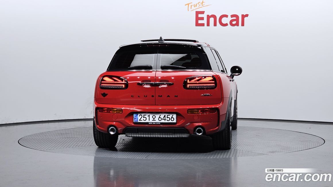 Mini Clubman JCW, 2023