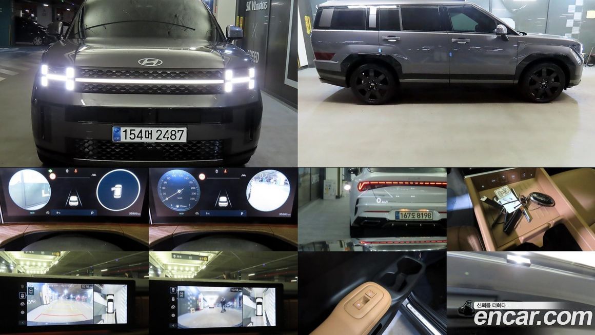 Hyundai Santafe Gasoline 2.5T 4WD, 2024