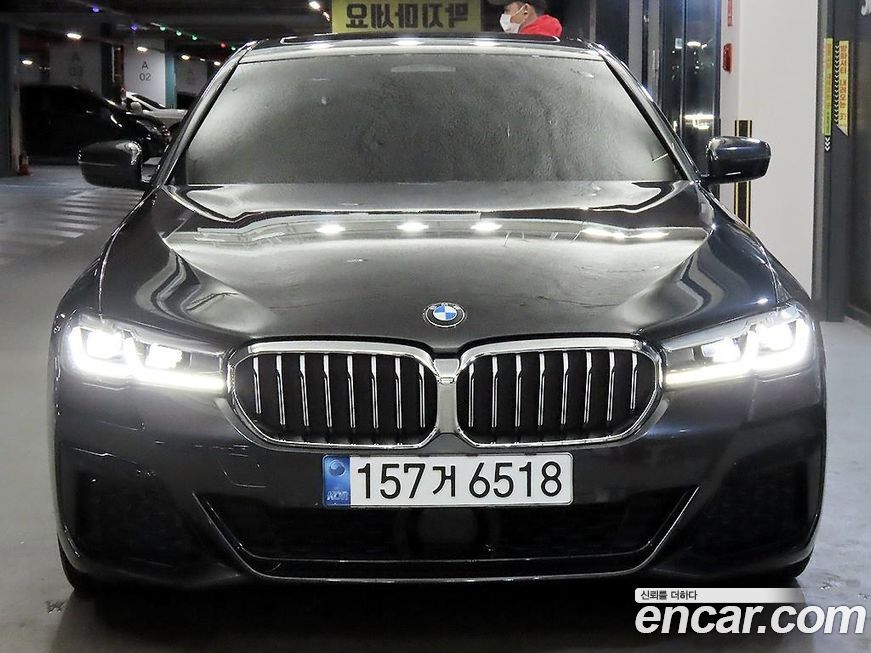 BMW 5-Series 530i xDrive M Sport Package, 2022