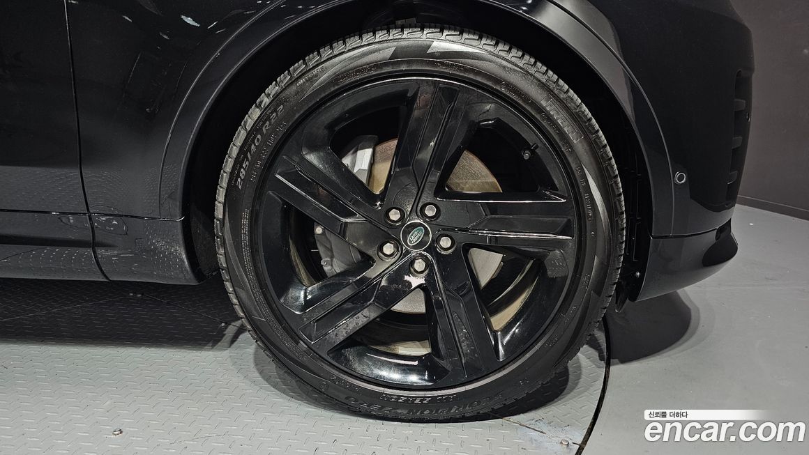 Land Rover Discovery P360 Dynamic HSE, 2024