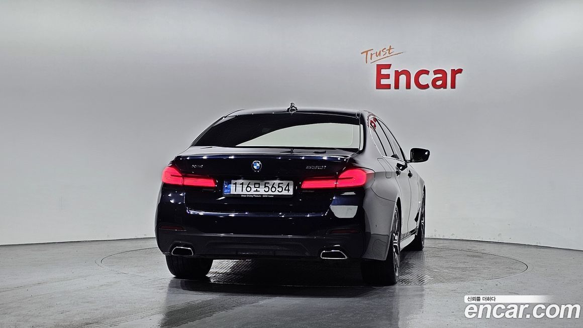 BMW 5-Series 530i xDrive M Sport Package, 2023