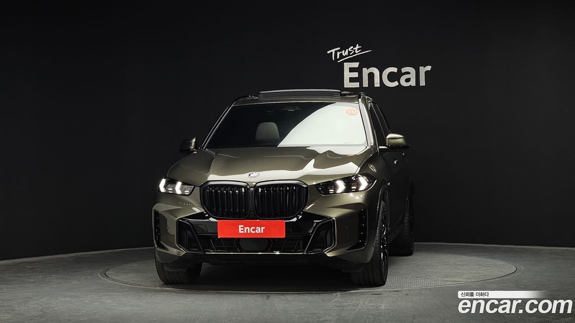 BMW X5 xDrive 40d M Sport Online Exclusive Editon, 2026