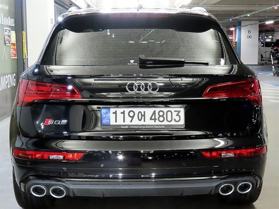 Audi SQ5 3.0 TFSI Quattro, 2022